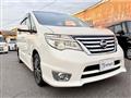 2014 Nissan Serena
