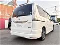 2014 Nissan Serena