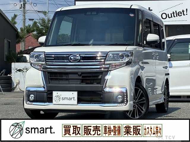 2018 Daihatsu Tanto Custom