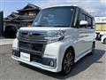 2018 Daihatsu Tanto Custom