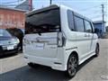 2018 Daihatsu Tanto Custom