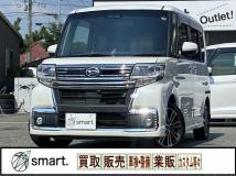 2018 Daihatsu Tanto Custom