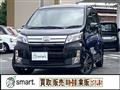 2014 Daihatsu Move Custom