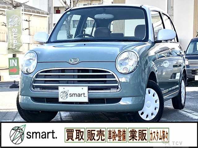 2005 Daihatsu Miragino