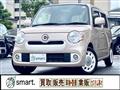 2017 Daihatsu MIRA COCOA