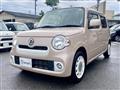 2017 Daihatsu MIRA COCOA