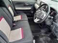 2017 Daihatsu Boon