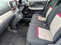 2017 Daihatsu Boon