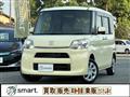 2014 Daihatsu Tanto