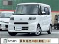 2021 Daihatsu Tanto