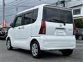 2021 Daihatsu Tanto
