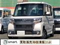 2017 Daihatsu Tanto Custom