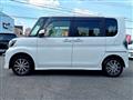 2017 Daihatsu Tanto Custom