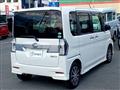 2017 Daihatsu Tanto Custom