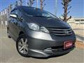 2010 Honda Freed