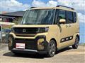 2026 Daihatsu Tanto