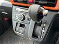 2026 Daihatsu Tanto