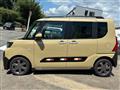2026 Daihatsu Tanto