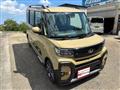 2026 Daihatsu Tanto