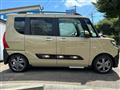 2026 Daihatsu Tanto