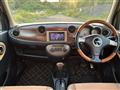 2006 Daihatsu Miragino