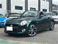 2016 Daihatsu Copen