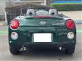 2016 Daihatsu Copen
