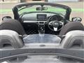 2016 Daihatsu Copen