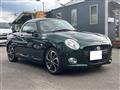 2016 Daihatsu Copen