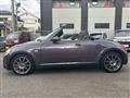 2004 Daihatsu Copen
