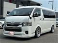 2023 Toyota Hiace Van