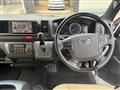 2023 Toyota Hiace Van