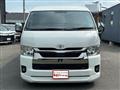 2023 Toyota Hiace Van
