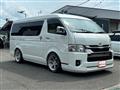 2023 Toyota Hiace Van