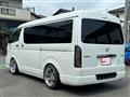 2023 Toyota Hiace Van