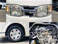 2011 Toyota Regiusace Van