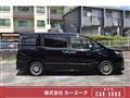2016 Toyota Voxy