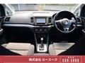 2015 Volkswagen Sharan