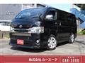 2018 Toyota Hiace Van
