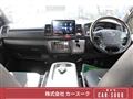 2018 Toyota Hiace Van