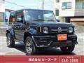 2020 Suzuki Jimny Sierra