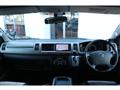 2012 Toyota Hiace Van