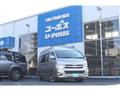 2012 Toyota Hiace Van