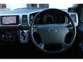 2012 Toyota Hiace Van