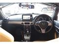2016 Daihatsu Copen
