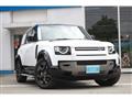 2023 Land Rover Defender