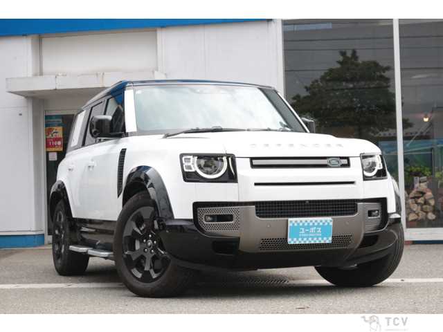 2023 Land Rover Defender