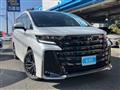2025 Toyota Vellfire