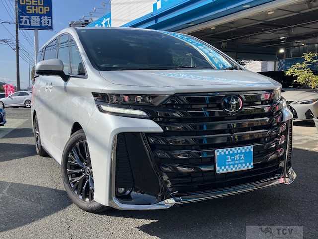 2025 Toyota Vellfire