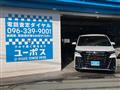 2025 Toyota Vellfire